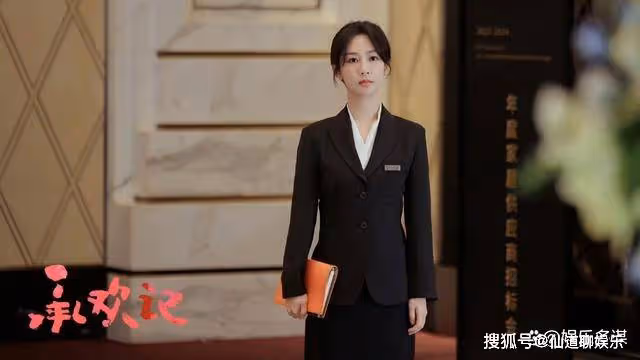 《承歡記》姚志明生病裝可憐，麥承歡被迫與之共浴，同房畫面太刺激