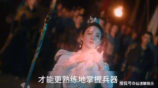《與鳳行》不干涉只兜底，靈尊對沈璃的愛，比親生父母還拿得出手
