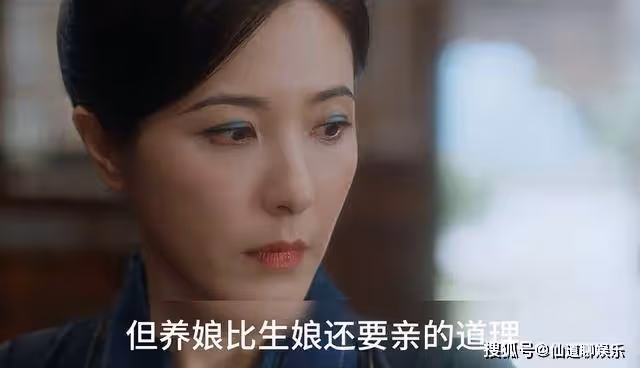 《與鳳行》不干涉只兜底，靈尊對沈璃的愛，比親生父母還拿得出手