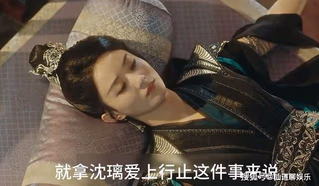 《與鳳行》不干涉只兜底，靈尊對沈璃的愛，比親生父母還拿得出手