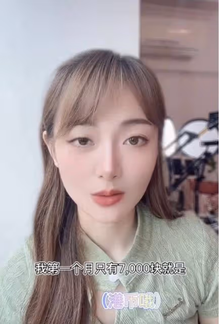 TVB前富貴港姐王卓淇進軍短劇市場，自曝片酬，稱遠不及老東家