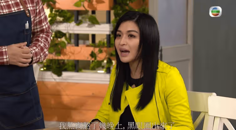 TVB前小花緊身短裙熱舞!曾自爆受盡委屈,被劇組大前輩爆粗口罵