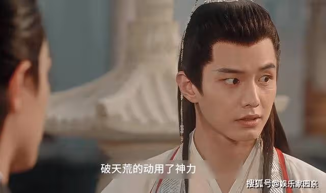 《與鳳行》敢覬覦神的女人？行止歸天前，還是白疼拂容君了