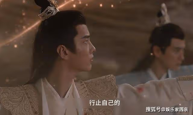 《與鳳行》敢覬覦神的女人？行止歸天前，還是白疼拂容君了