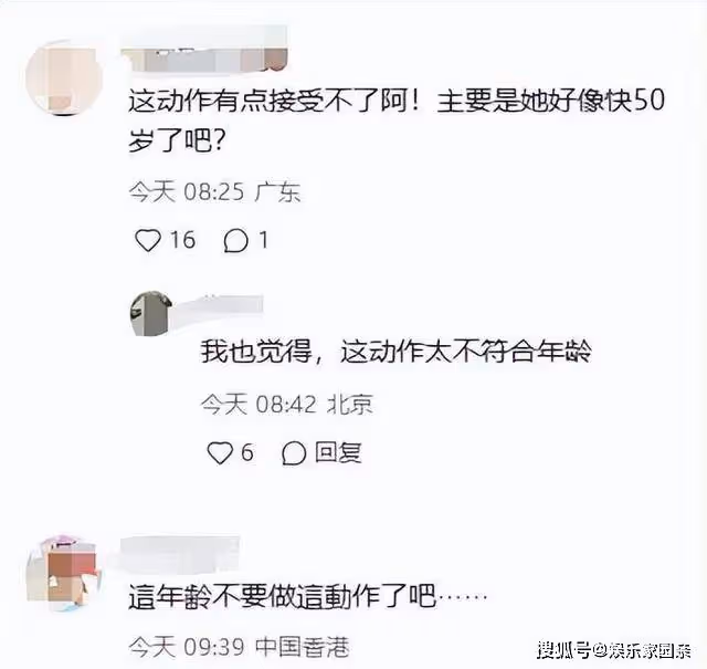 49歲林志玲近照曝光！美麗卻被網友說俗氣，網友：受婆家文化影響