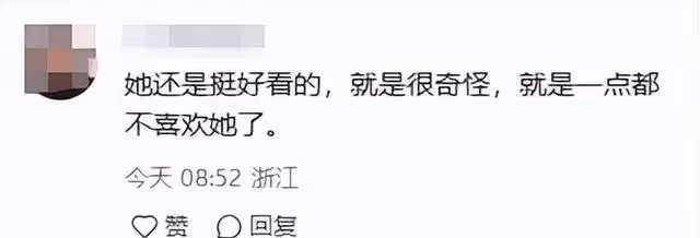 49歲林志玲近照曝光！美麗卻被網友說俗氣，網友：受婆家文化影響