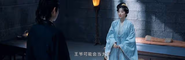 《惜花芷》看到蕭氏去世凌王的態度，才知蕭氏一生有多可悲