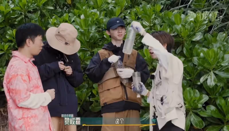 爛!時代少年團也救不了《這是我的島》,評論區差評如潮罵聲一片