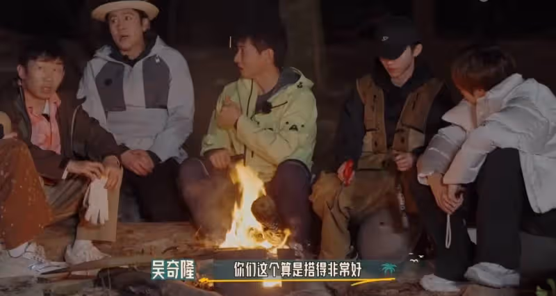 爛!時代少年團也救不了《這是我的島》,評論區差評如潮罵聲一片