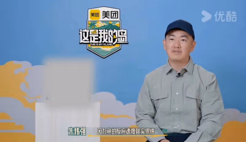 爛!時代少年團也救不了《這是我的島》,評論區差評如潮罵聲一片
