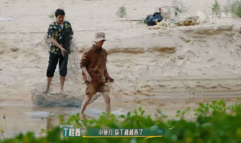 爛!時代少年團也救不了《這是我的島》,評論區差評如潮罵聲一片