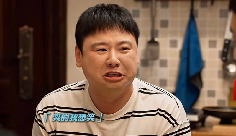 不會哭別尬演!《城中之城》於和偉一出手,帶來「教科書式」哭戲
