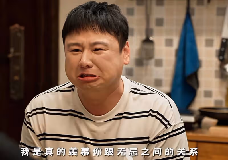 不會哭別尬演!《城中之城》於和偉一出手,帶來「教科書式」哭戲