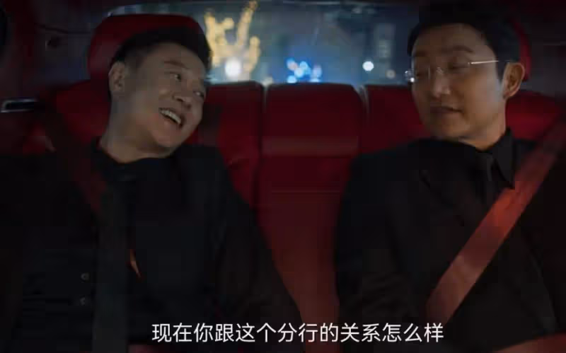 《城中之城》:趙輝沒有崩潰,他是主動上套,反擊要開始了