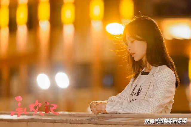 《承歡記》姚志明新婚夜花樣百出,麥承歡被折騰早上起不來,沒眼看