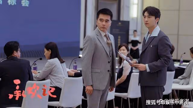 《承歡記》姚志明新婚夜花樣百出,麥承歡被折騰早上起不來,沒眼看