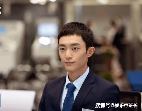 《城中之城》趙輝是為了女兒犯罪嗎？《城中之城》陶無忌扮演者是誰？