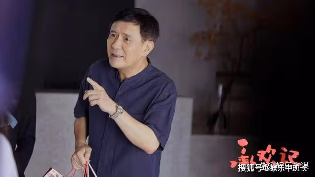 《承歡記》麥家拆遷搬進大別墅，姚志明上門當贅婿，結局令人意外