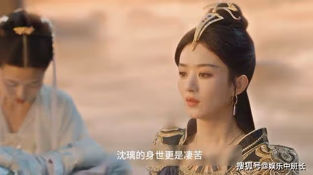 《與鳳行》女兒是意外!無視親情的鳳來,自始至終在意的只有琉羽