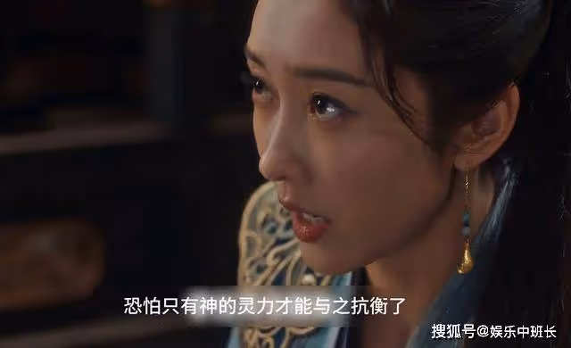 《與鳳行》女兒是意外!無視親情的鳳來,自始至終在意的只有琉羽