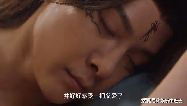 《與鳳行》女兒是意外!無視親情的鳳來,自始至終在意的只有琉羽