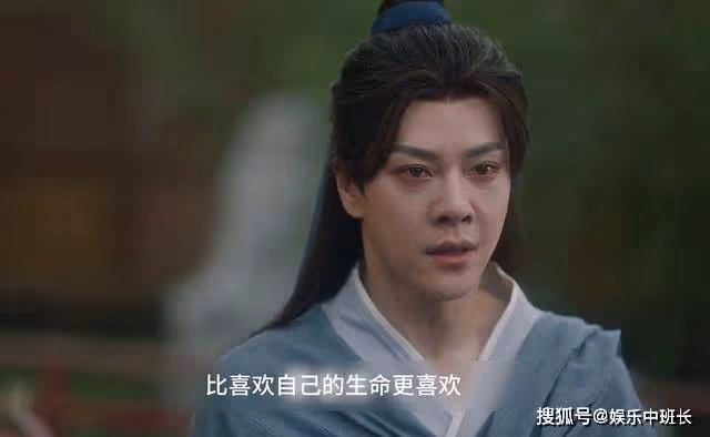 《與鳳行》女兒是意外!無視親情的鳳來,自始至終在意的只有琉羽