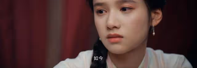 《惜花芷》看了原著才知道,有花芷這個當家人,花家女兒有多幸運