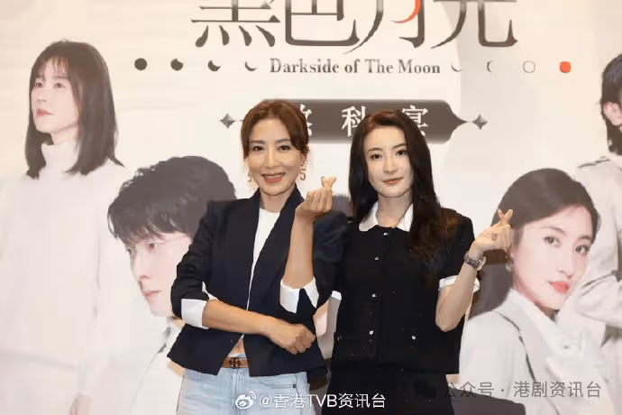 蘇韻姿傳態度差曬劇本被除名!楊茜堯內地拍劇兩個月感內疚