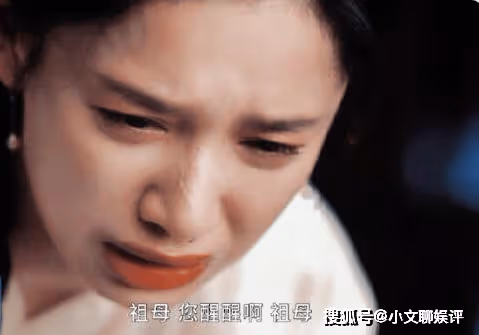 《惜花芷》祖母第幾集沒了?祖母被花靜氣得吐血去世?