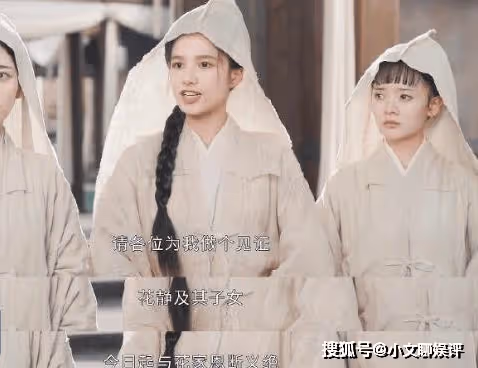 《惜花芷》祖母第幾集沒了?祖母被花靜氣得吐血去世?