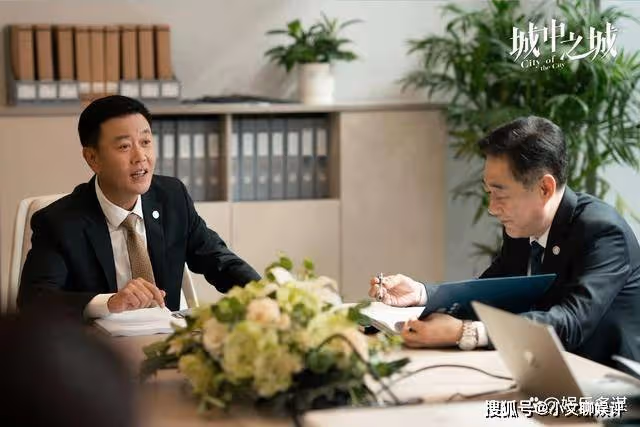 《城中之城》周琳意外昏迷恢復記憶,趙輝激動到落淚:真的是你