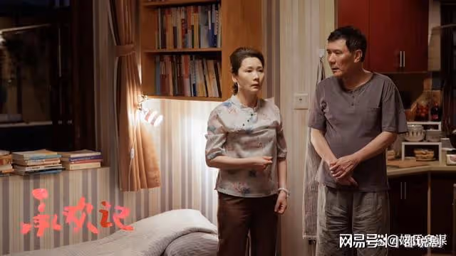 承歡記結局:看到奶奶的真實身份,才懂麥承歡繼承遺產,太意外了