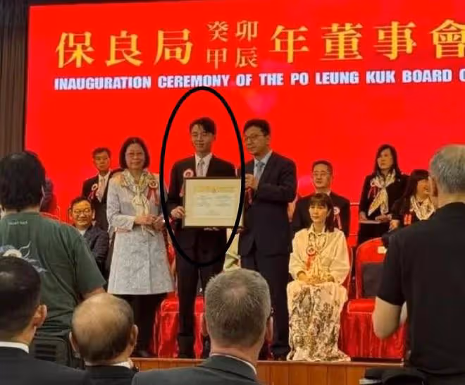 何猷亨出席活動,緊跟姐姐何超瓊步伐,霍家人一同現身