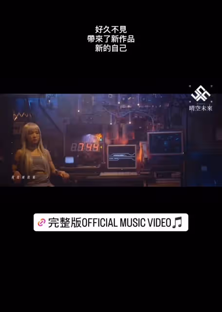 阿沁辣妻持麻被逮　送醫急診後首曝最新近況