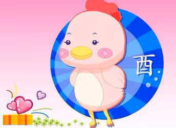 2月2號開始，4屬相吉星庇佑，運勢高漲，喜事不斷，前程似錦