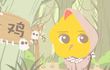 1月初開始，吉星高照，4屬相運勢紅火，財運亨通，生活富足