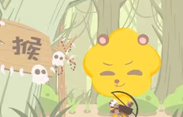 1月初開始，吉星高照，4屬相運勢紅火，財運亨通，生活富足