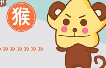 12月底，舊情人回頭，回心轉意，熱淚盈眶，愛得痴狂，念念不忘
