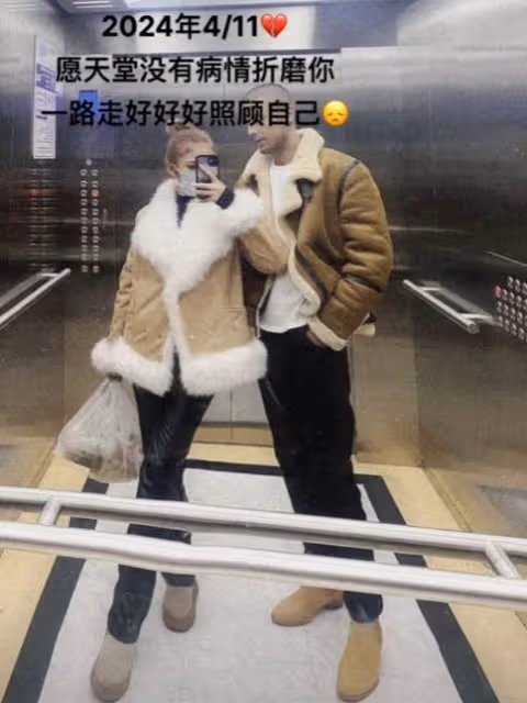 新疆小伙亞力坤去世，女友非常漂亮，分手4年剛準備訂婚！