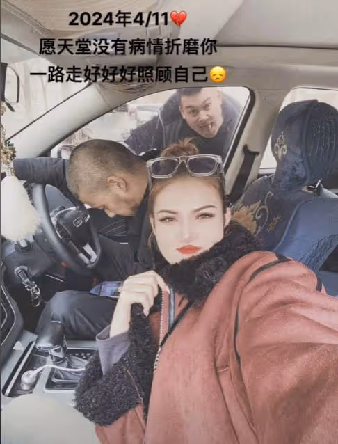新疆小伙亞力坤去世，女友非常漂亮，分手4年剛準備訂婚！