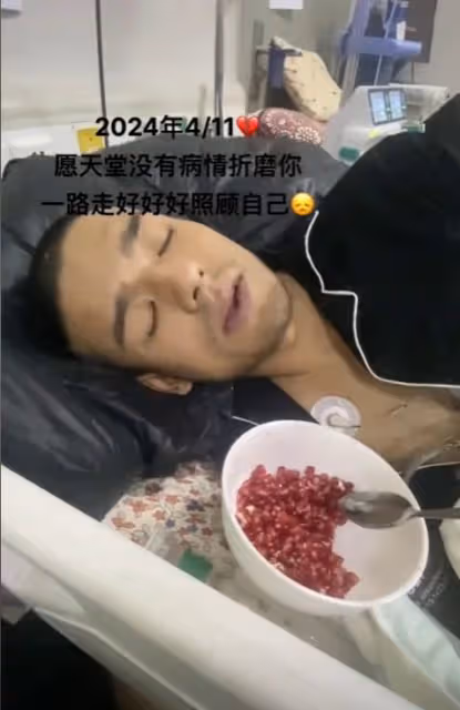 新疆小伙亞力坤去世，女友非常漂亮，分手4年剛準備訂婚！
