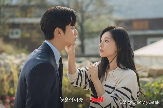 韓網評選《淚之女王》戀愛腦排行，金秀賢、金智媛竟墊底！