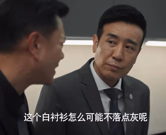 難怪《城中之城》會大火！演員學歷一個比一個狠，王驍更讓人意外
