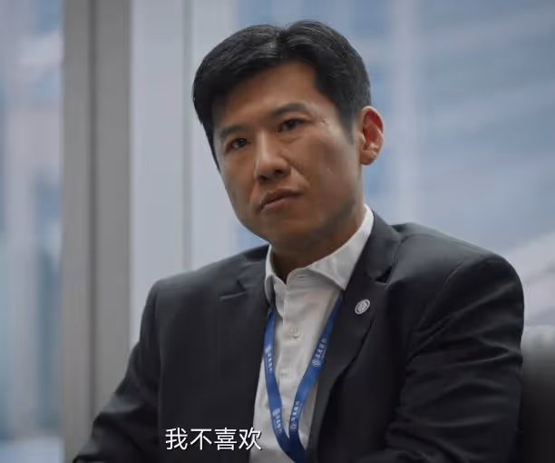 難怪《城中之城》會大火！演員學歷一個比一個狠，王驍更讓人意外