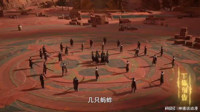 神印王座：人族聯盟內訌，戰士殿強迫龍皓晨交劍，魔神皇再次現身