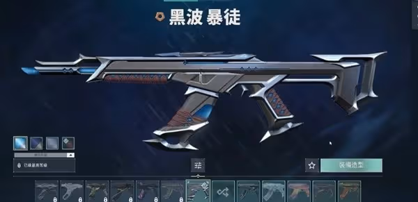 《無畏契約》塑水宗套裝皮膚評測及購買建議