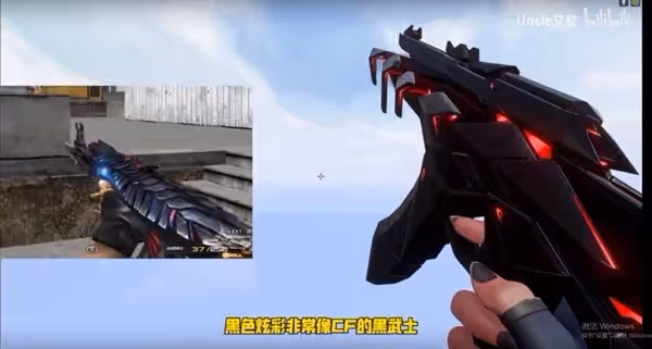 《無畏契約》狂徒異星霸主評測及購買建議