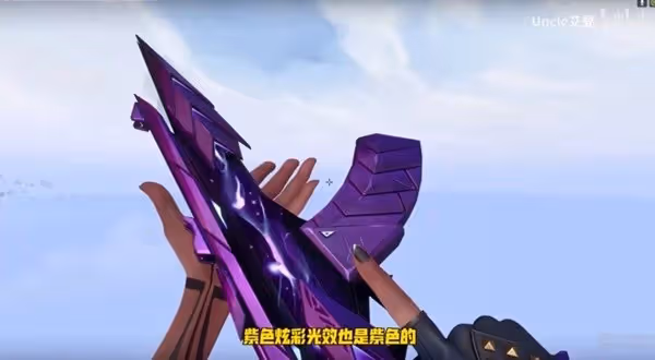 《無畏契約》狂徒異星霸主評測及購買建議