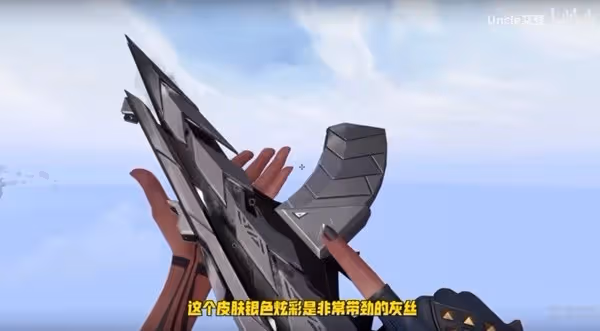 《無畏契約》狂徒異星霸主評測及購買建議
