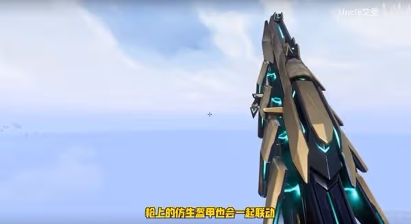 《無畏契約》狂徒異星霸主評測及購買建議